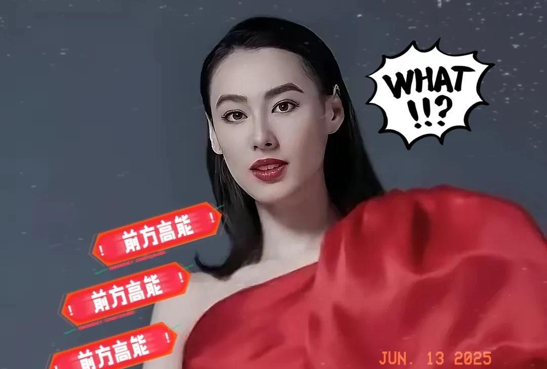 岁月解情缚梁洛施挣脱往昔，自由与新生李泽楷和梁洛施分开已经有很多年了，如今3