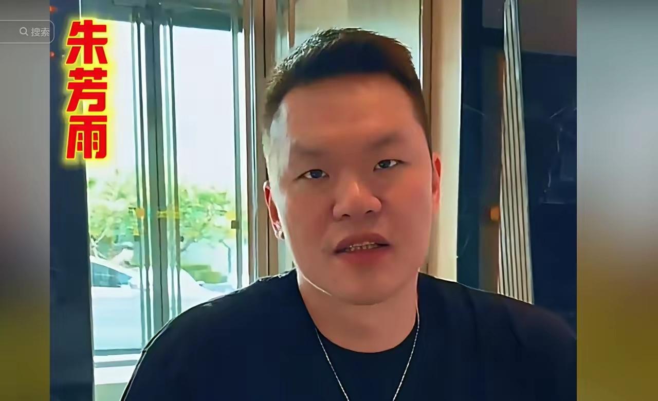 朱芳雨自立门户！​据广东体育媒体人透露，朱芳雨卸任广东男篮总经理后，接下来将