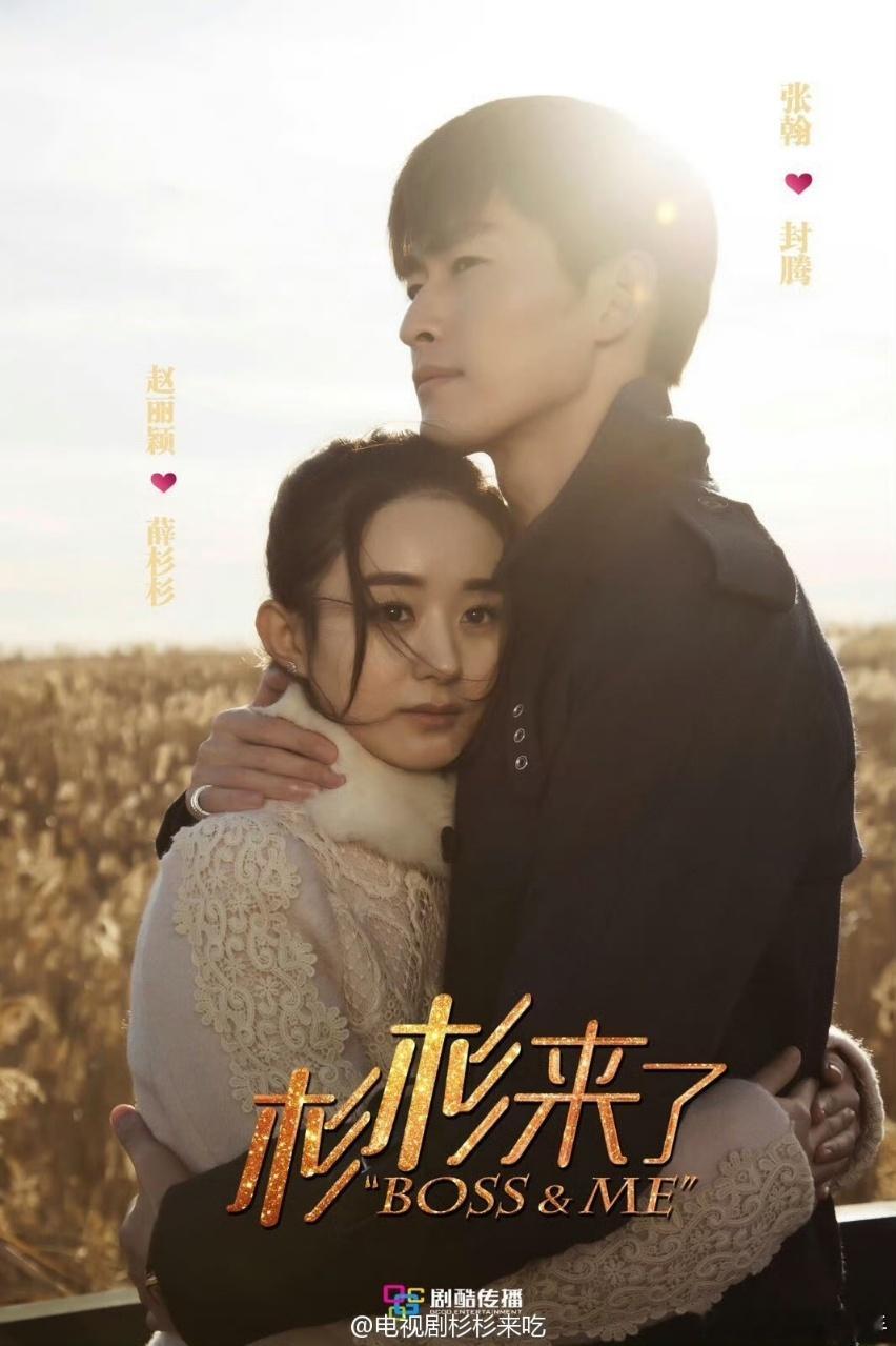 封腾依旧是顾漫宇宙最有钱的男主才发现顾漫宇宙最权威的还是封腾！和风腾、盛远都能扯