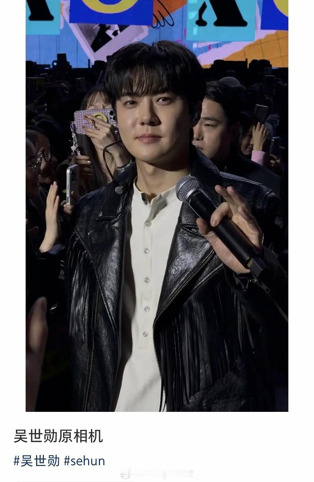 EXO见面会上原相机镜头下的吴世勋，谁能来控制控制他，不是才31岁吗……