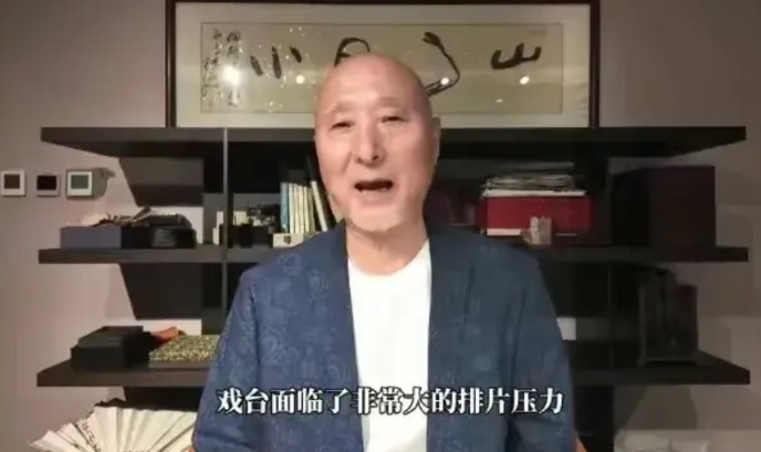 陈佩斯，悬着的心终于可以放下了。面对年轻导演们的后来居上，申奥的《南京照相馆