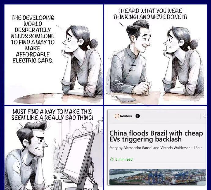 这漫画不错