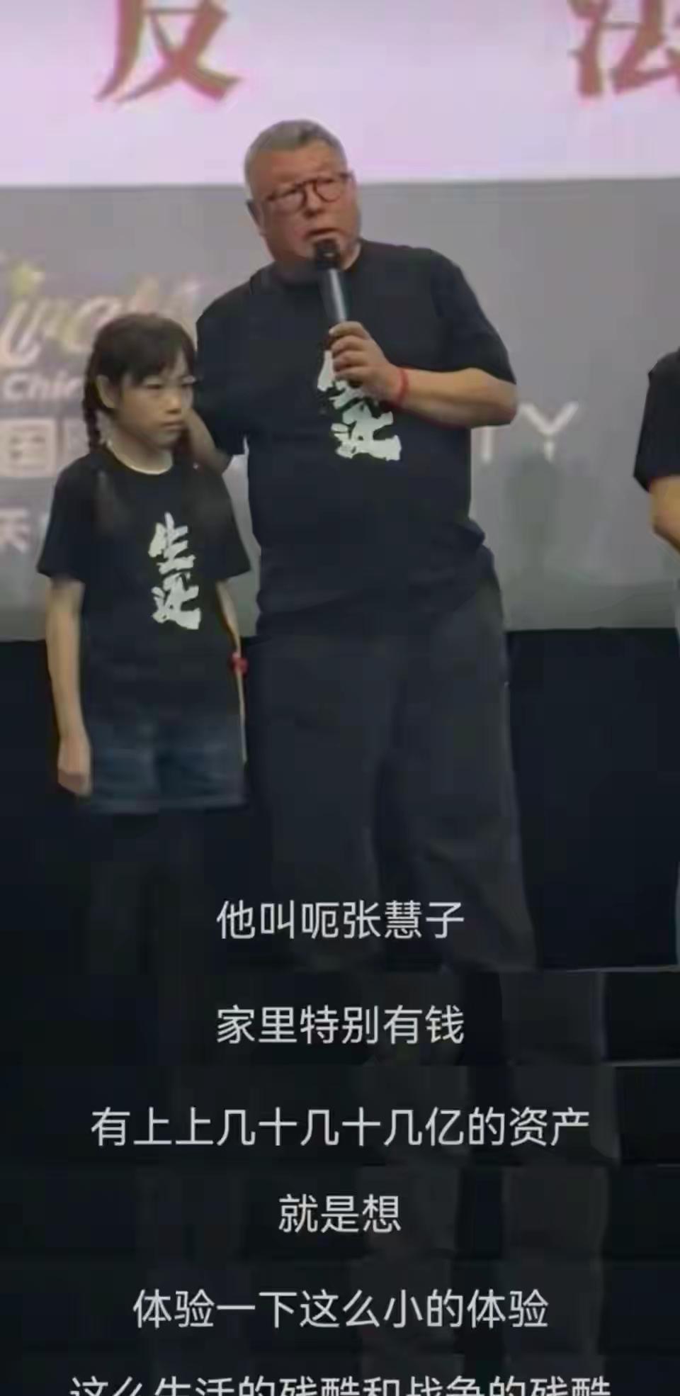 拍电影是件高风险的事情，搞不好要亏几千万，甚至几个亿，现在的市场竞争也很大