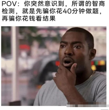 也是恍然大悟了