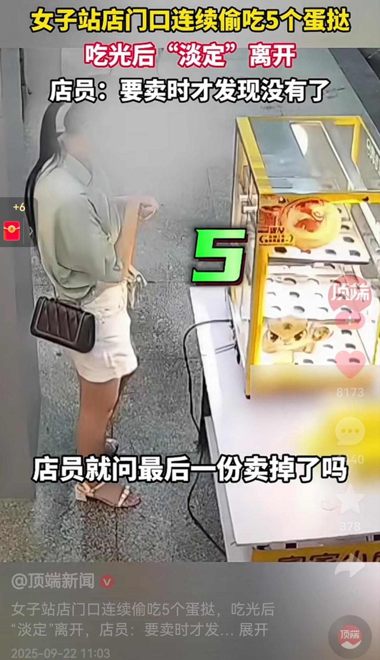 真的是贪便宜没够！近日，广东惠州一面包店内，由于店里骑手比较多，正在等着取餐，谁
