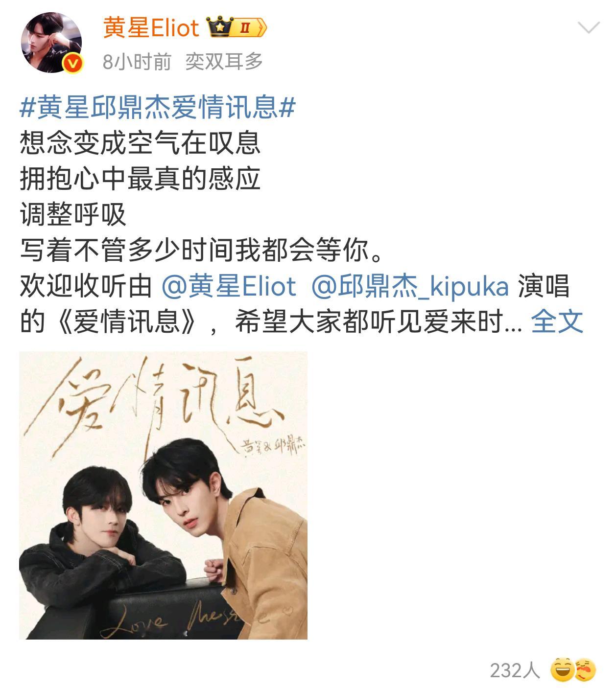 五首了[笑着哭]​​​