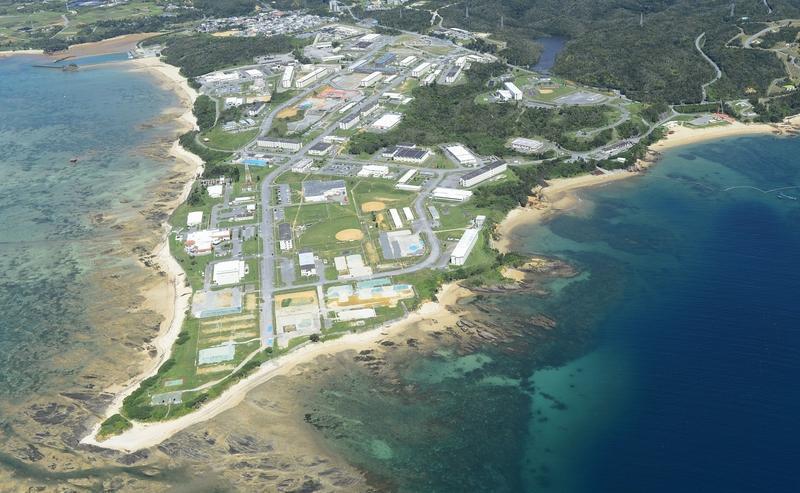 急报！琉球称呼之争升温，名字用法成了当下的硬问题！据最新报道，日本方面宣布