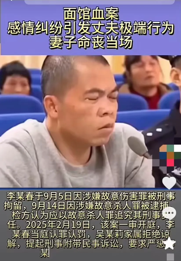 真惨！丈夫灌面汤呛死妻子后续：16岁儿子想当兵，希望姥姥原谅父亲，事情发生在陕西