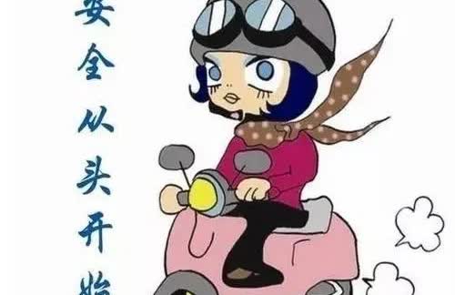 晚上下班路上，车多，看到前方一名男子骑电动车没有戴安全帽，低头看手机，电动车在两