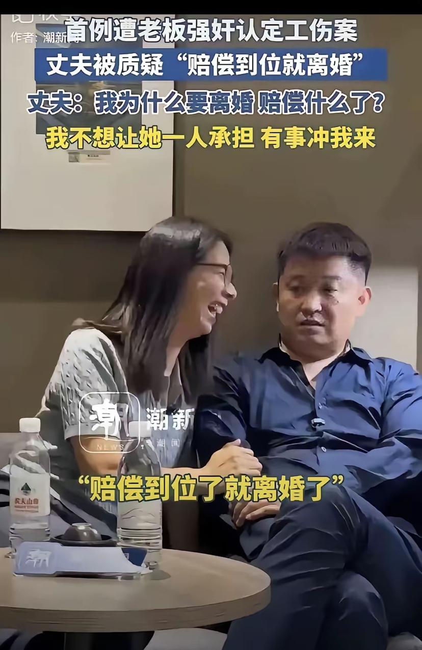 假如，我是说假如，崔丽丽案没有隔壁住客的录音，是不是就无法定性了？那个神秘的住客
