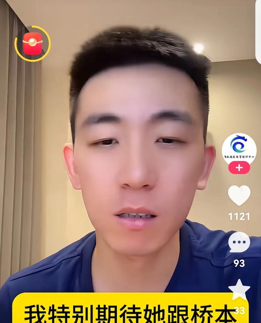 美国大满贯，会上演中日攻削大战吗？听了马特的这番话，真的好期待！美国