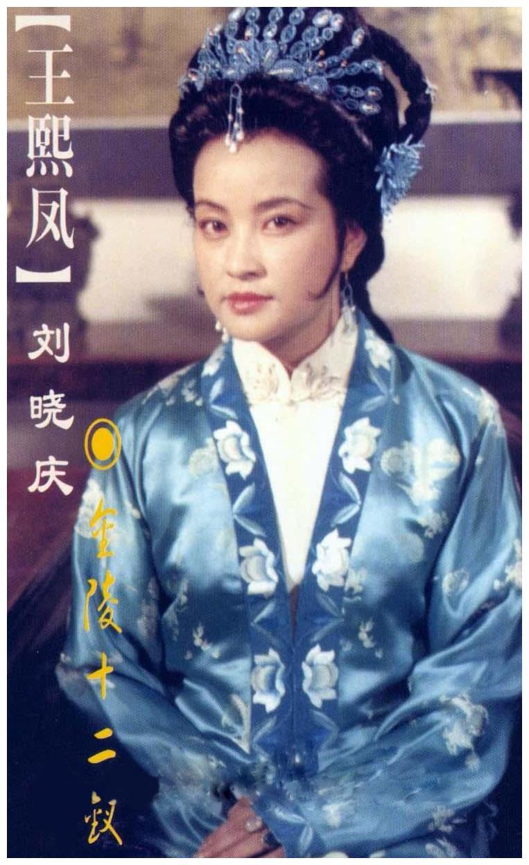一觉醒来喜欢孙俪和讨厌孙俪的人，集体沉默了。原因是著名导演郑晓龙准备翻拍