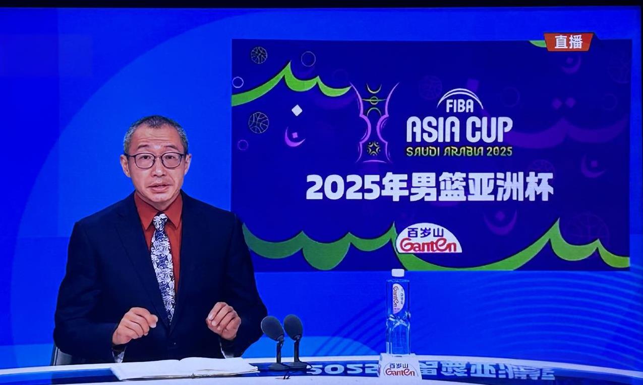 今晚，央视直播男篮亚洲杯：中国台北VS约旦19:00，男篮亚洲杯1/8决赛将迎