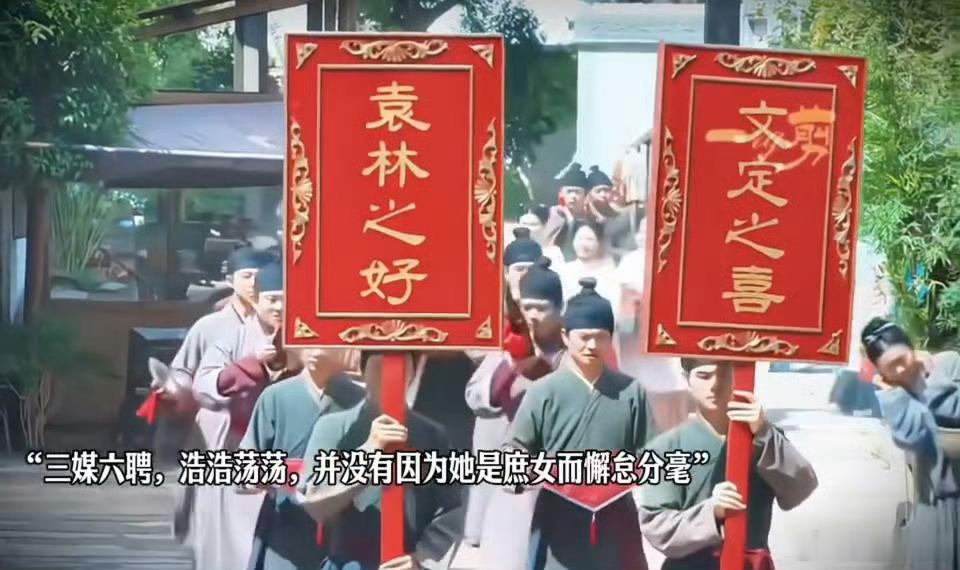 兰香如故袁绍辉去世意难平名场面来了💔袁绍辉遭杜翠雀算计被害身亡。林绣茹苦苦等候