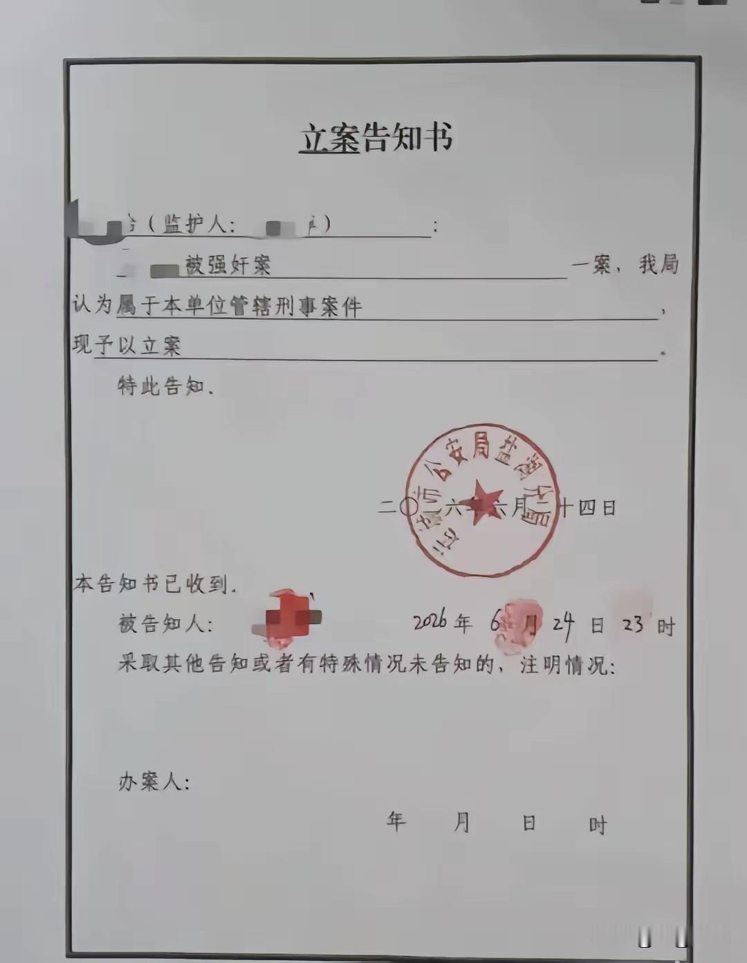 不负众望，正义不会缺席！媒体监督的意义和作用终于体现出来了，6月24日山西运城的