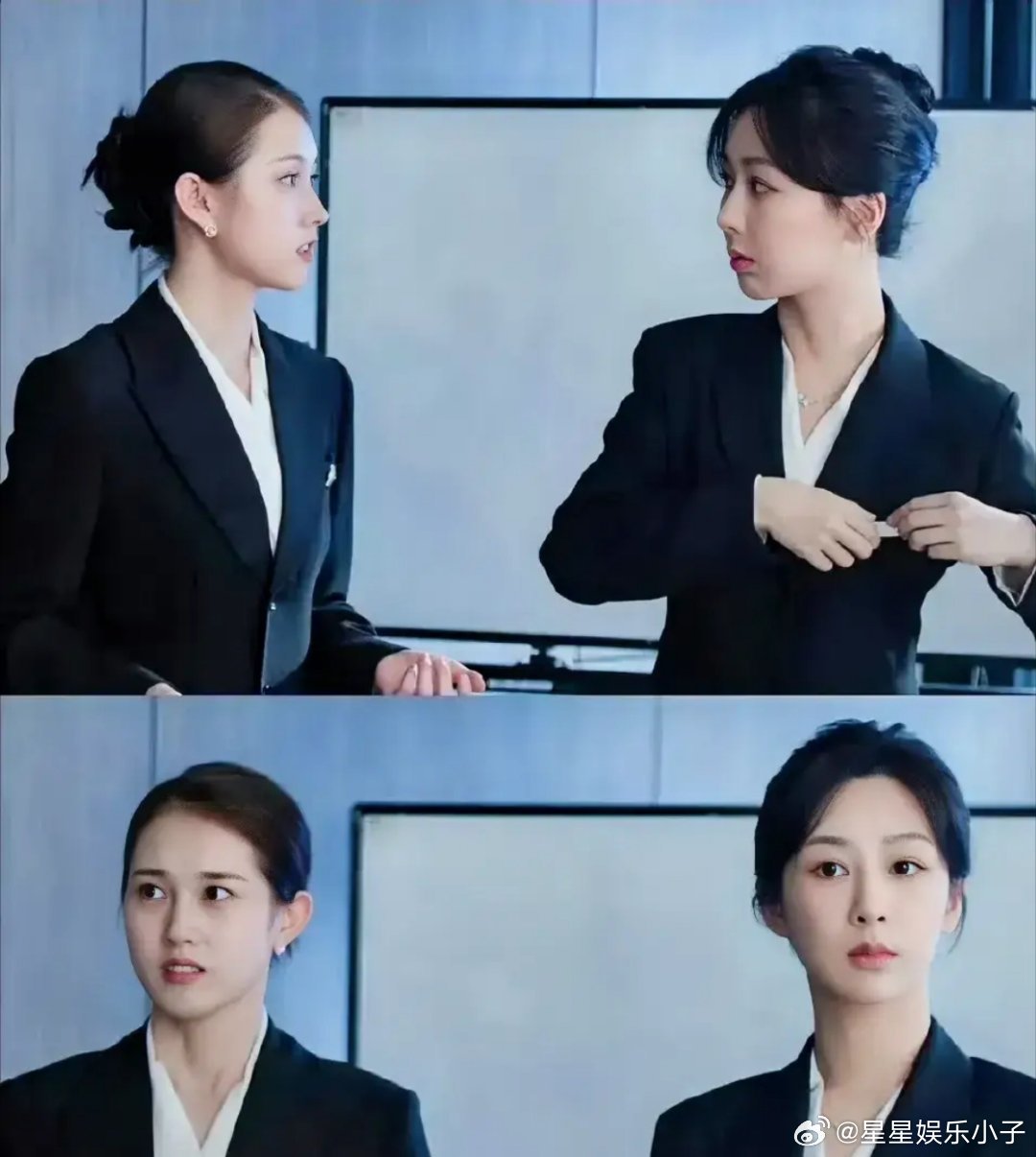 看到郭宇欣跑龙套旧照，站杨紫身边一点不输，才知啥叫小红靠捧……！！！！​​​