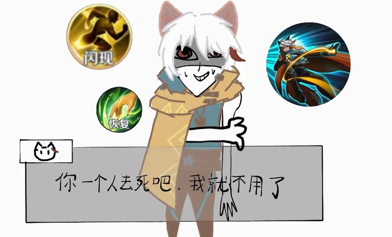 玩射手遇到打得准的百里守约怎么打，懂的人说的一下！百里守约这个英雄，队友选出来