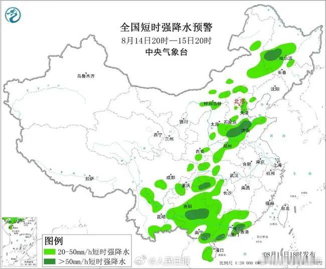 大暴雨特大暴雨要来了怎么感觉每一次暴雨，广州、深圳都不缺席[捂脸哭]​​​