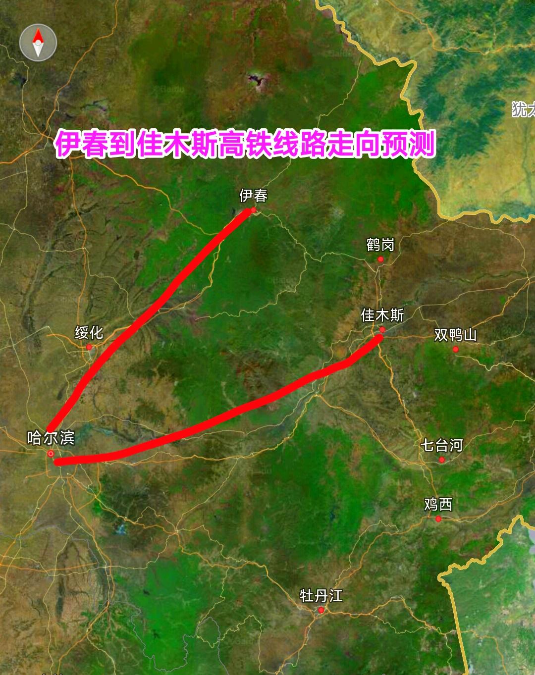 哈伊高铁建成通车后伊春到佳木斯如果开通高铁列车的话，我认为线路走向大概是这个样子
