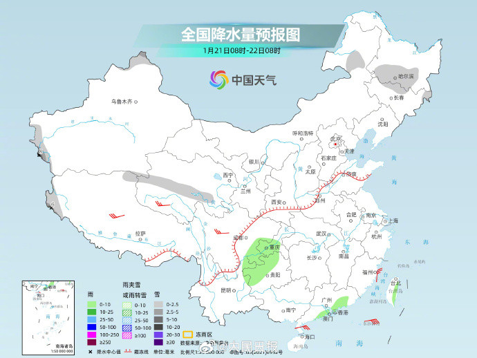 【转发提醒！#23日起寒潮及雨雪天气来袭#】今明两天，全国大部晴朗干燥持续，不过