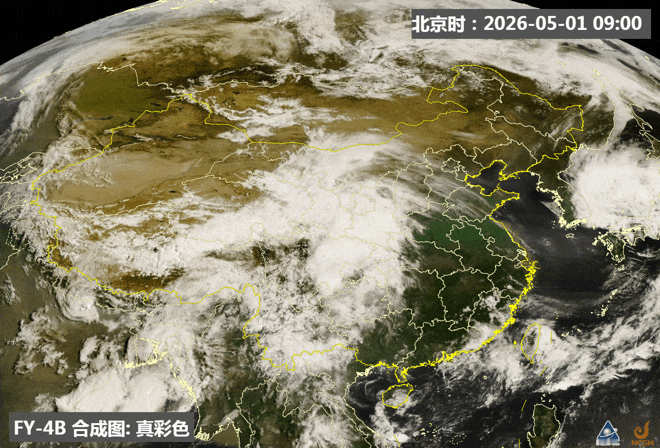【降水】今天白天，我国中西部地区可见大范围的高空槽云系。在云南西藏青海甘肃宁夏陕