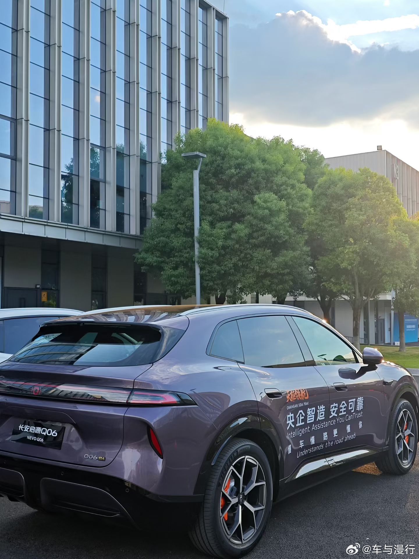 14.79万起！启源Q06全系激光雷达！以前激光雷达，基本都是25万以上车型才配。现在长安启源Q06