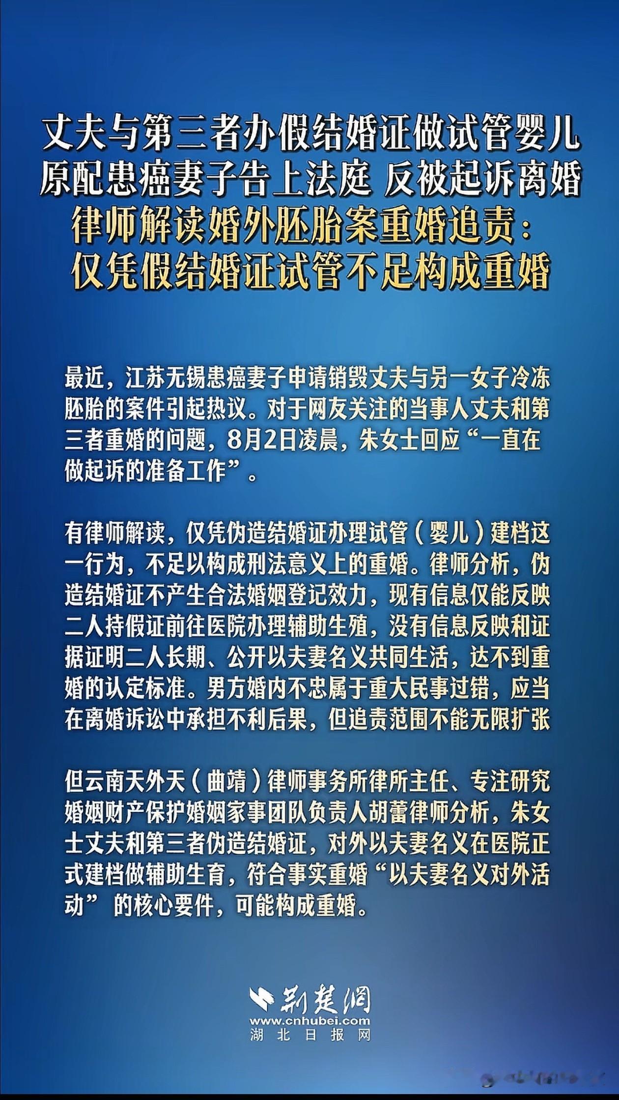 版本迭代太快了[捂脸哭]
