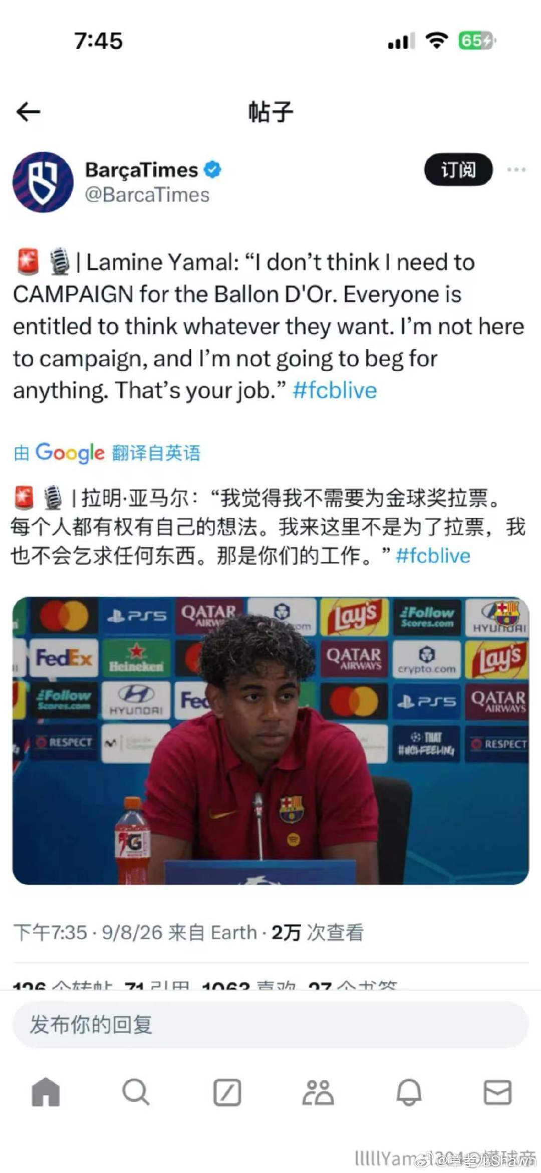 相当欣慰啊，亚马尔是越来越成熟了。也感谢戈登到来，埃斯帕特的出现。现在左边活过来了，亚马尔轻松太多了