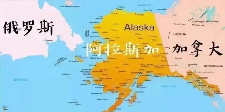 俄罗斯能否从美国拿回阿拉斯加？第一种情况，如果俄罗斯通过战争手段夺回，成功率不