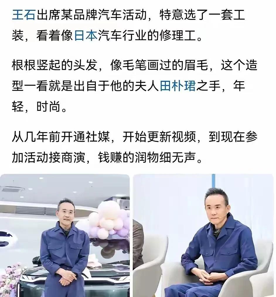 假如杨振宁当初娶的是田朴珺，杨振宁早就不在了[捂脸哭][捂脸哭]