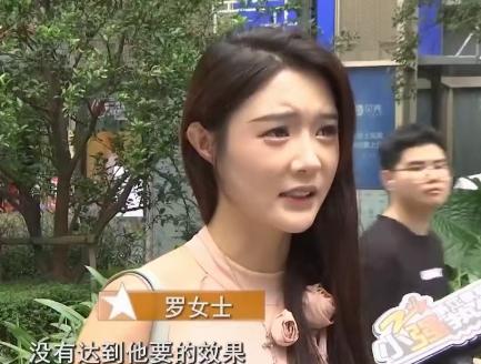 杭州一女子最近遇到了一件相当闹心的事：她花每月1.9万元租下一套200平方米的精