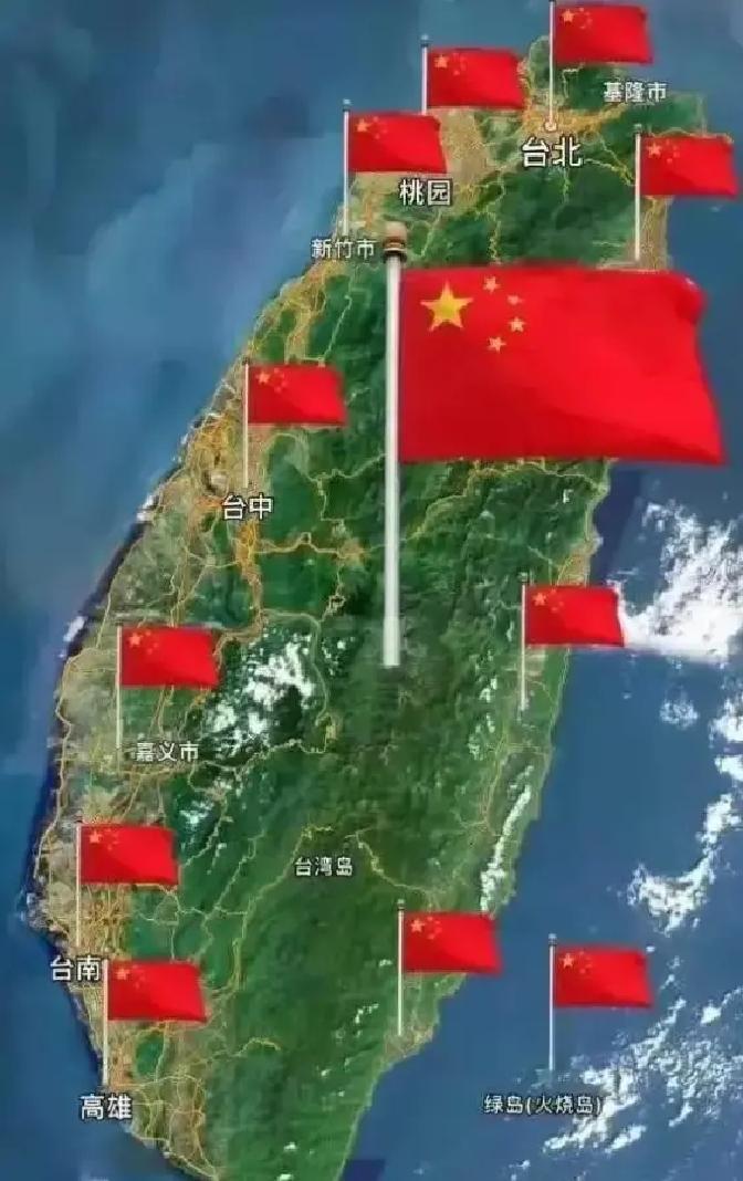台湾问题，绝不能再无限期地拖延下去了这事儿真的不能再等了。拖得越久，麻烦越