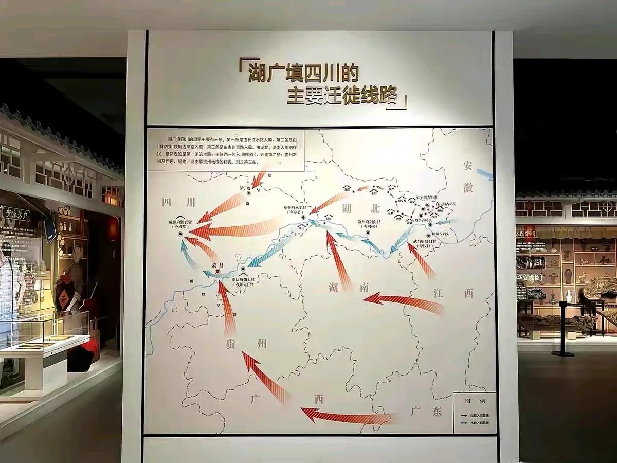 跟下南洋相比，中国历史上还有一次大迁徙，也是值得拍成电影的。在清朝时期，曾经