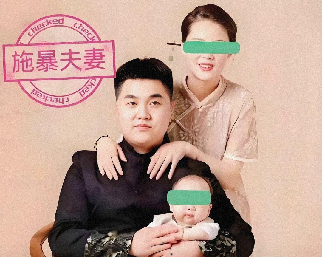 身份曝光，看的人更懵了男方是搞个体的，而女方无业而女孩一家，只是普通家庭，双
