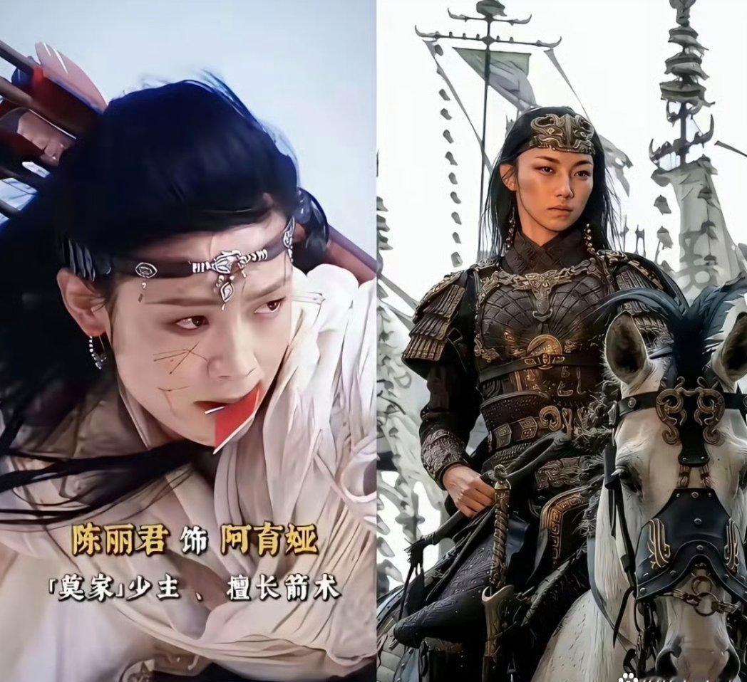 1.5亿重拍一个角色，你猜谁买单？《镖人》电影全组停工，只为换掉“阿育娅”的演