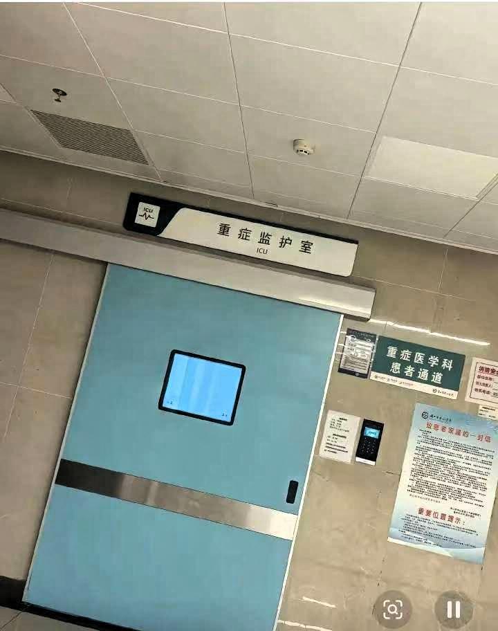 7岁男孩ICU抢救10天花了60万，父母含泪决定拔管。就在护士伸手的那一刻，孩子