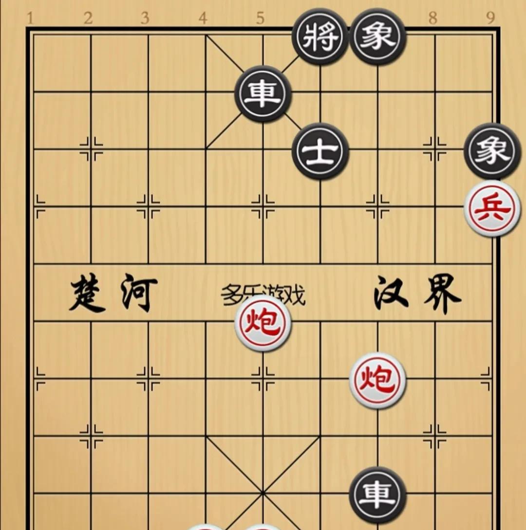 象棋：再坚固的城堡瓦解都是从内部开始的如图红先手！这棋看一眼都觉得吓人，直