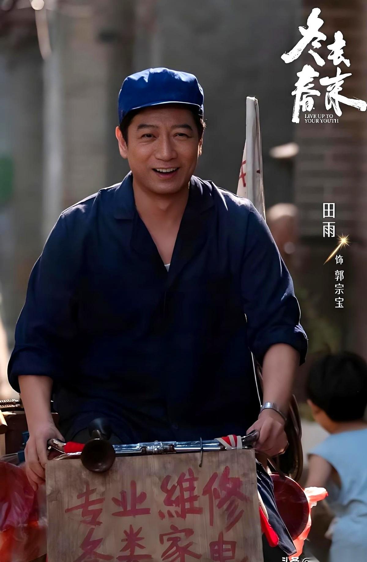 刷了半天《冬去春来》，被一个叫郭宗宝的男人给扎了一下。镜头里，庄庄在聊歌手梦，