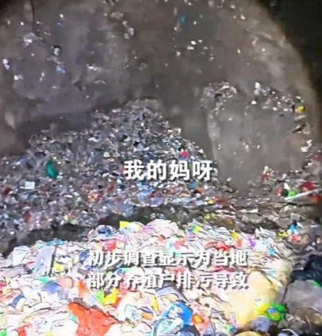 张家界150米深洞垃圾堆积如山竟发现十年前矿泉水瓶清理还在继续最近湖南张家