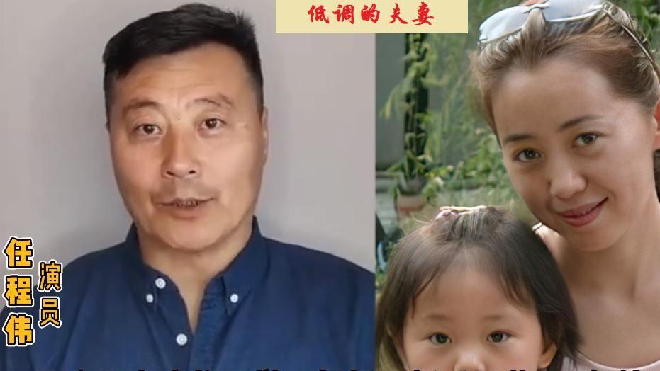 低调恩爱的17对演员夫妻娱乐圈的爱情，真真假假分不清，但有些明星夫妻，他