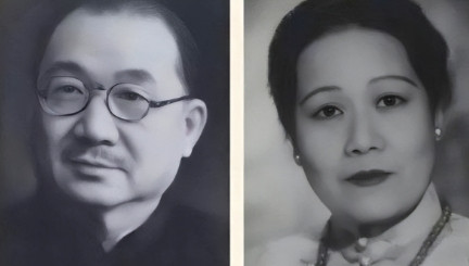 1967年8月，大财神孔祥熙病重。临终前，他握着妻子宋蔼龄的手，说：“我们孔家富