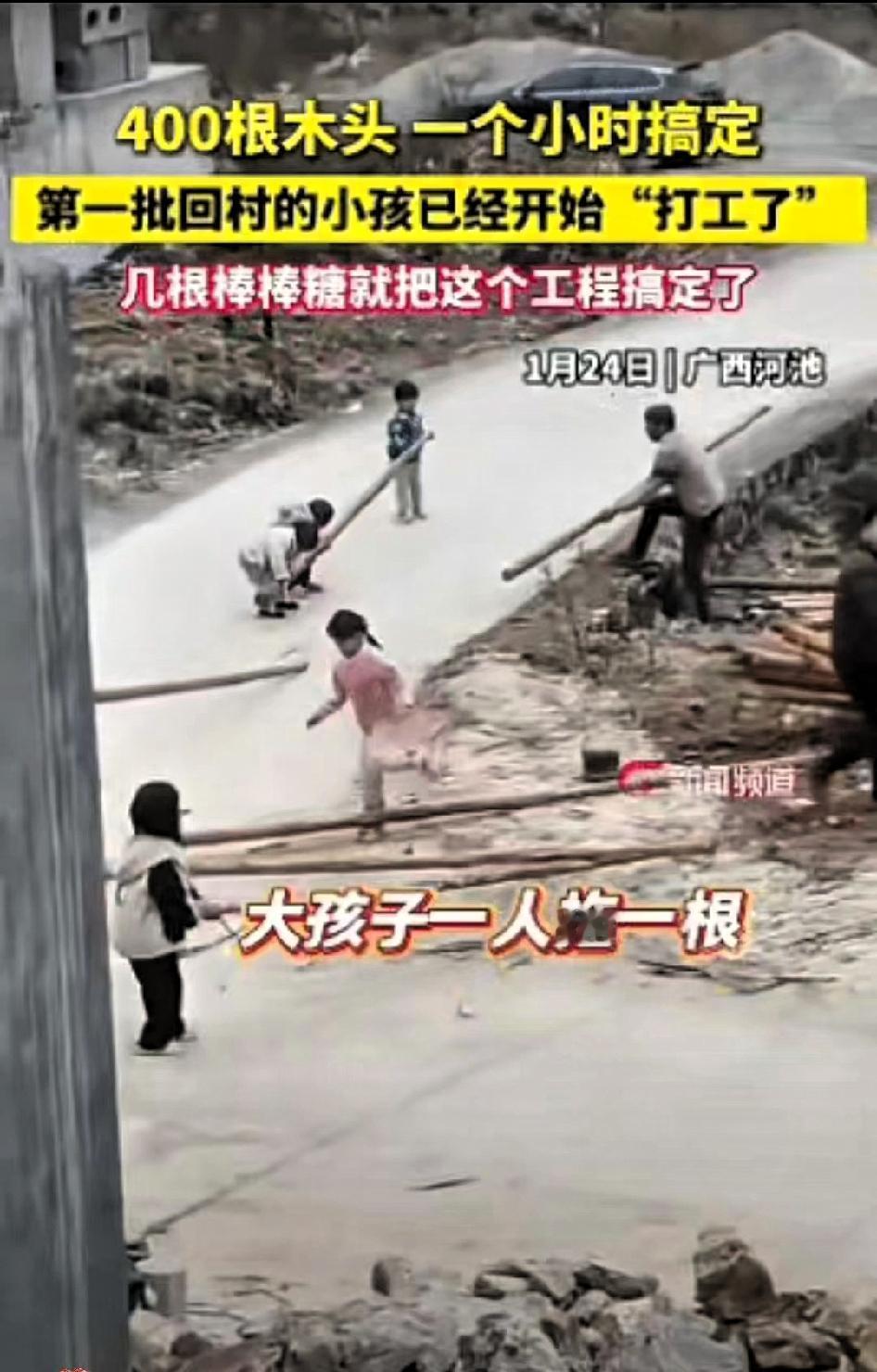 “人怎么会这么聪明！”广西河池，男子和父亲砍了一堆木头放在屋外，看着这堆木料犯了