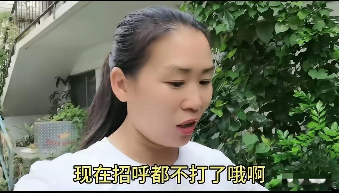 美籍华人吐槽：自从中日冲突以后，附近的日本籍邻居见面也不打招呼了，连平时跟自己孩