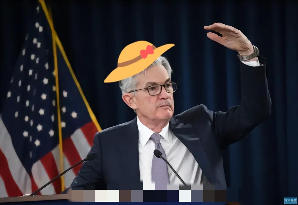 就在刚刚美联储对外宣布了美联储深夜降息?这步棋藏着大玄机!10月29日,
