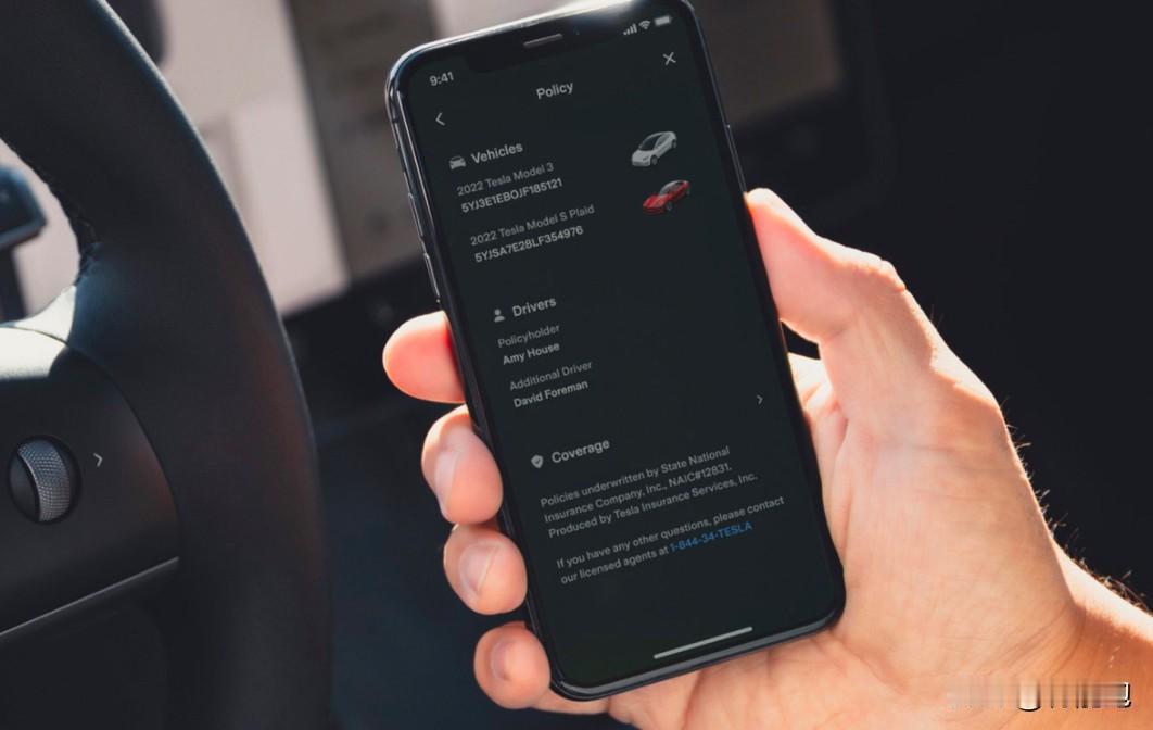 特斯拉出了一个功能：只要你用FSD跑满一定里程，安全评分自动锁定100分，保费直