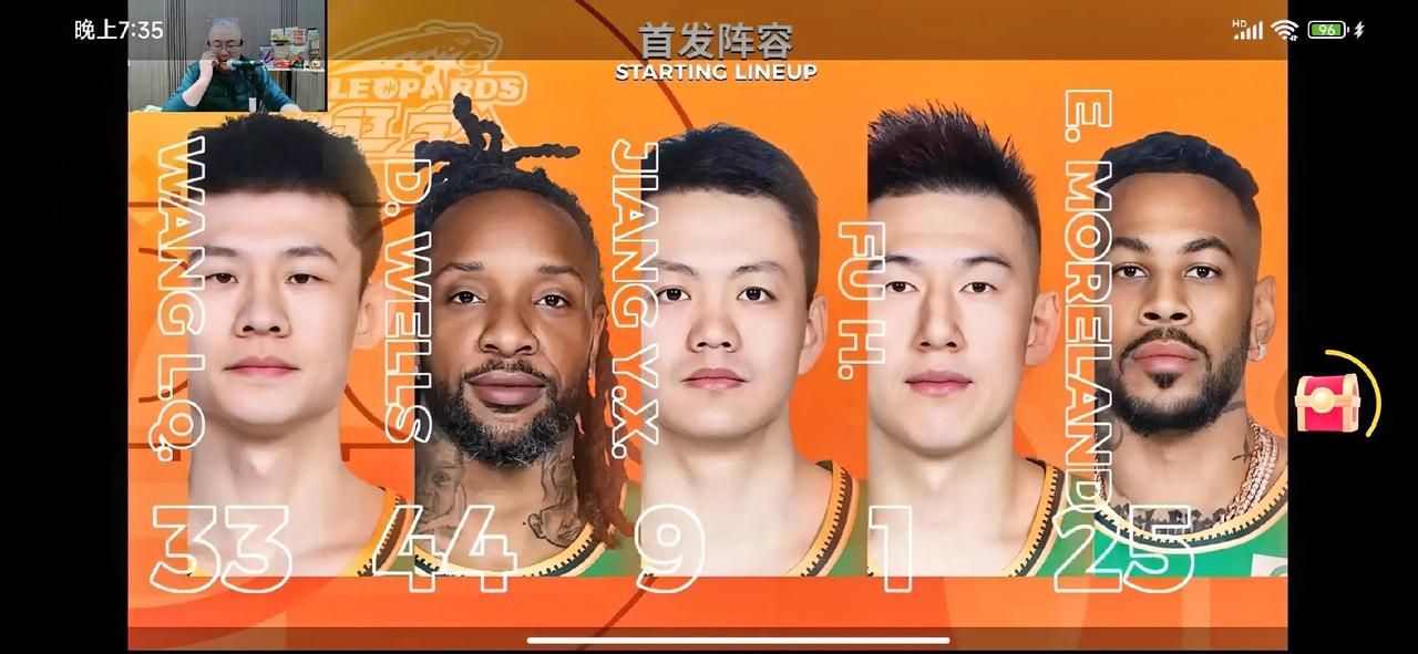 说实话，辽篮下面这5个人我认为不管是赵继伟伤好后回不回来都应该是首发！为什么这