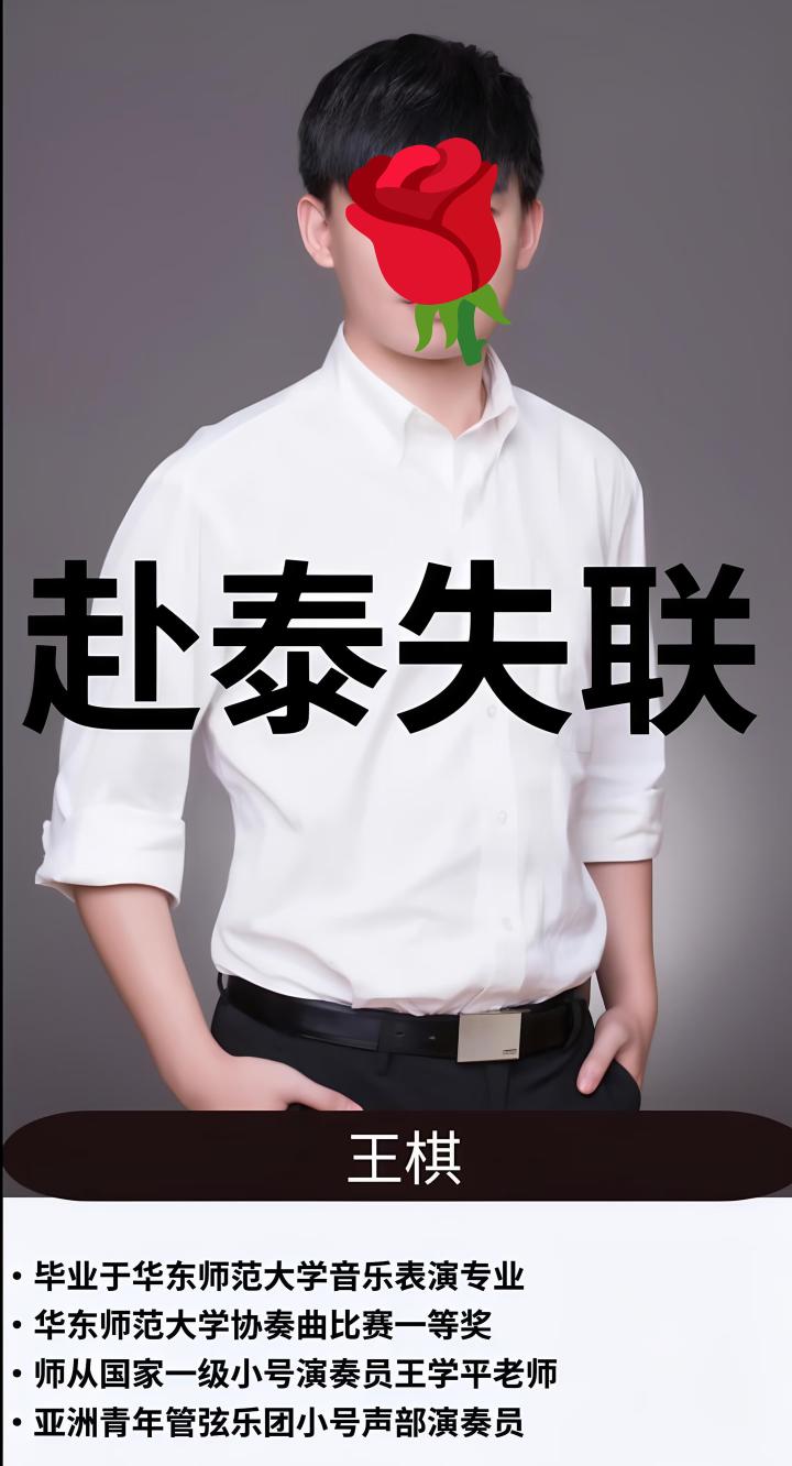 天啊，家中只剩一个60岁的老母亲了，孩子失联，她还有多伤心、无助。24日是中秋