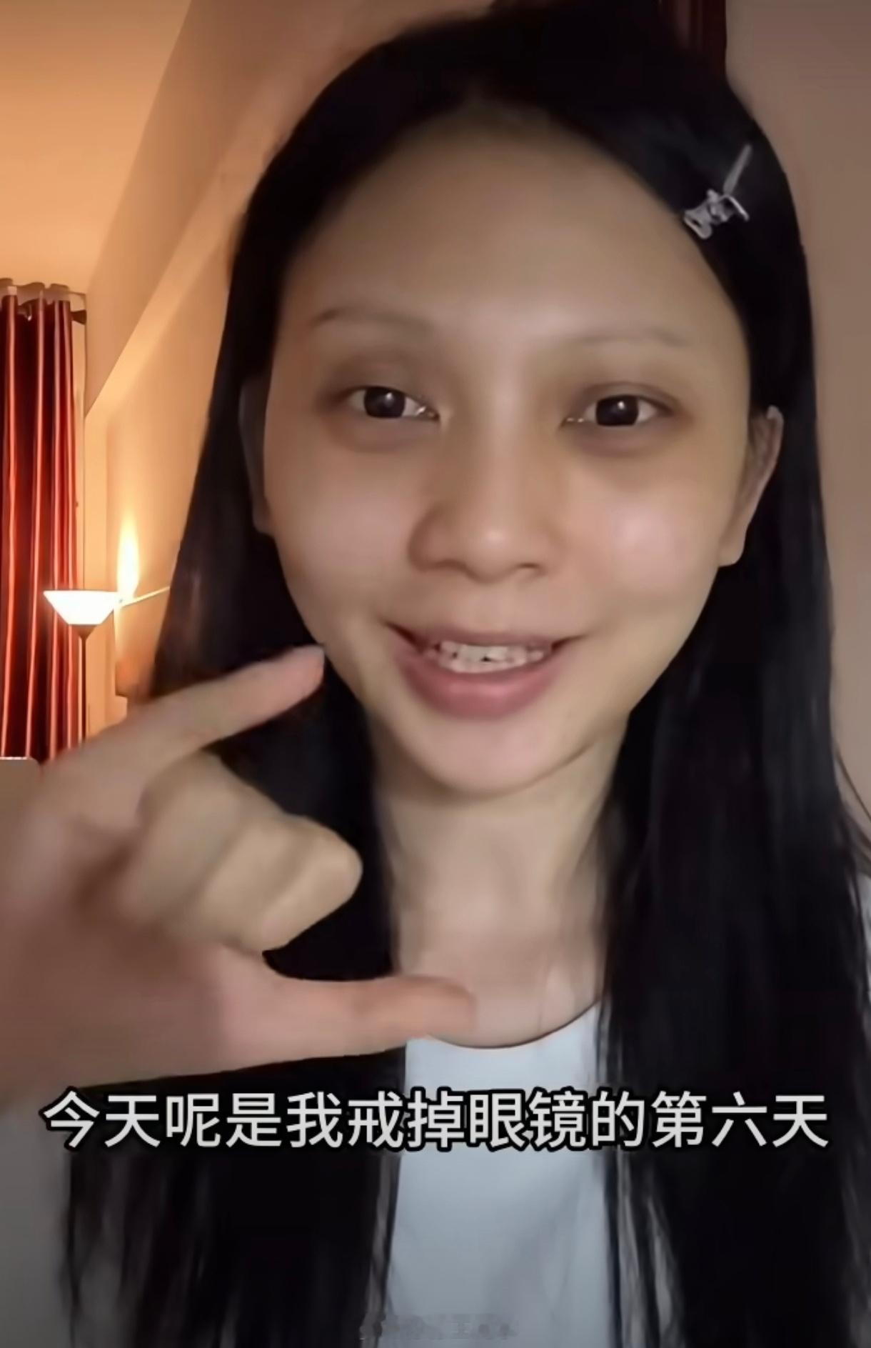 中高度近视戒掉眼镜6天的状态起号的惯用套路：与正确的做法背道而驰…引起大家关注近