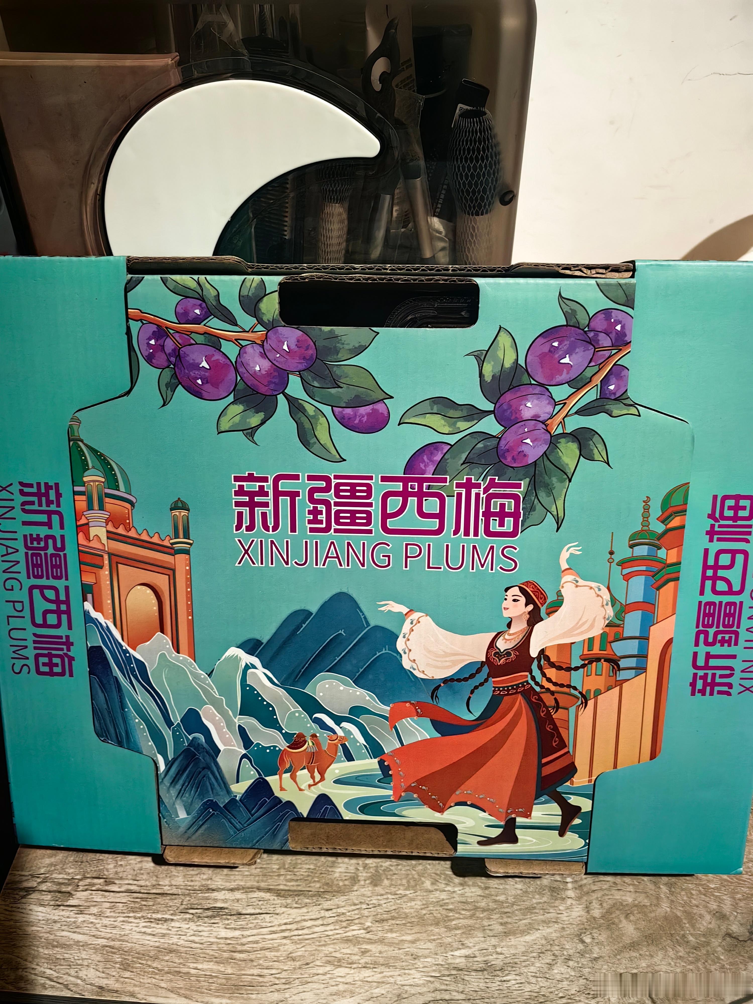嗯～这是我加班应得的中秋节​​​