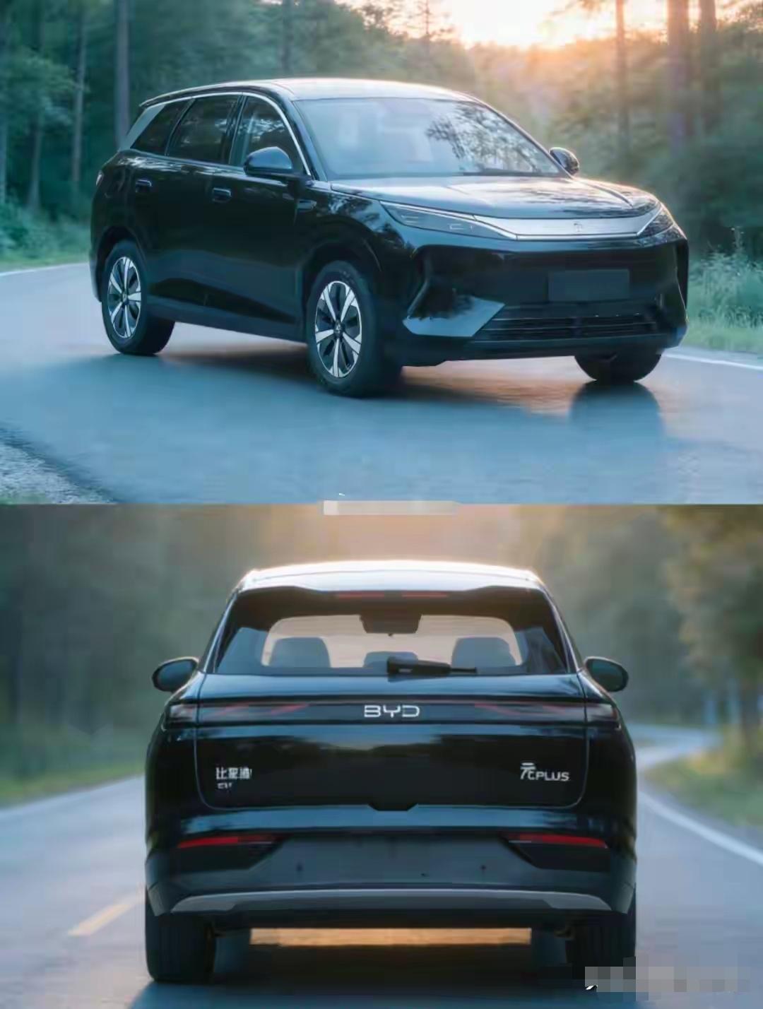 2026款元PLUS申报图出来了，有人说设计师终于开窍了。我看了下数据，说句实在